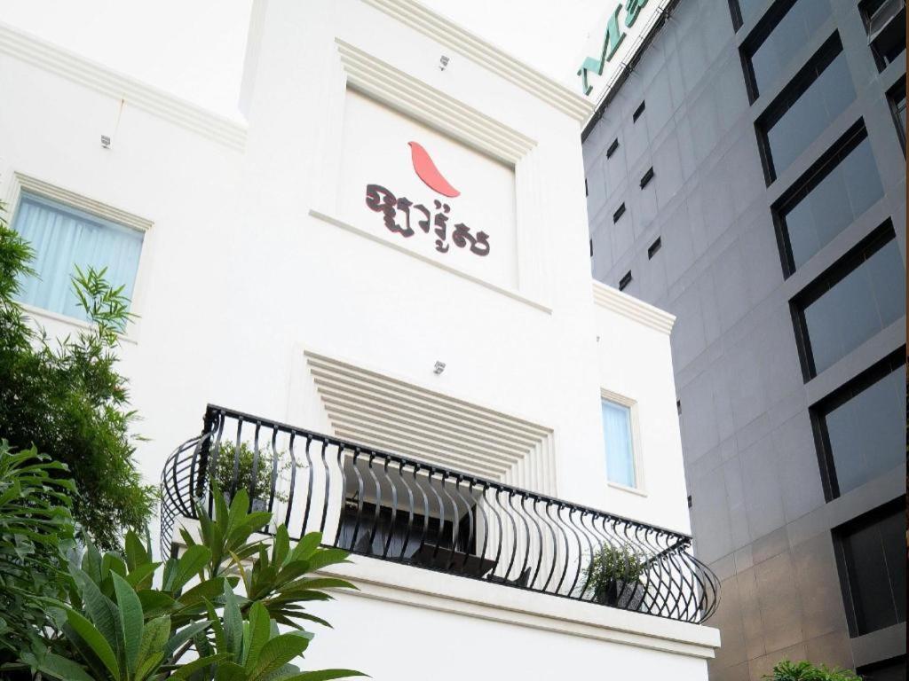 La Rose Boutique Hotel & Spa Phnom Penh Luaran gambar